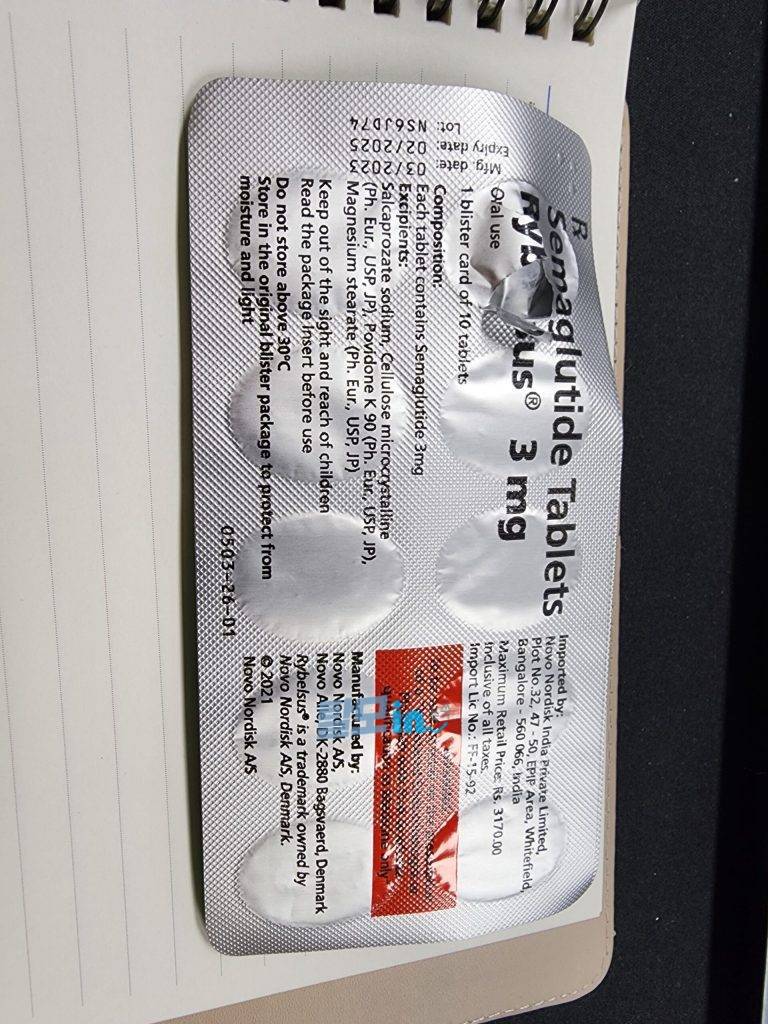 리벨서스 7mg 10정 photo review