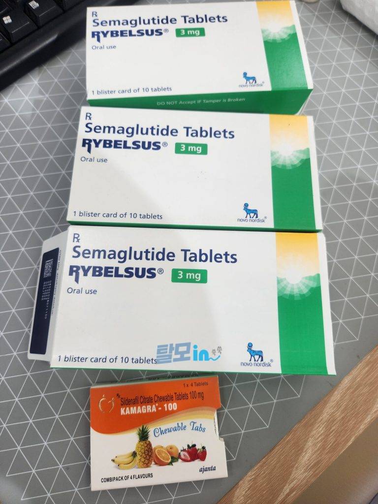 리벨서스14mg 30정 photo review