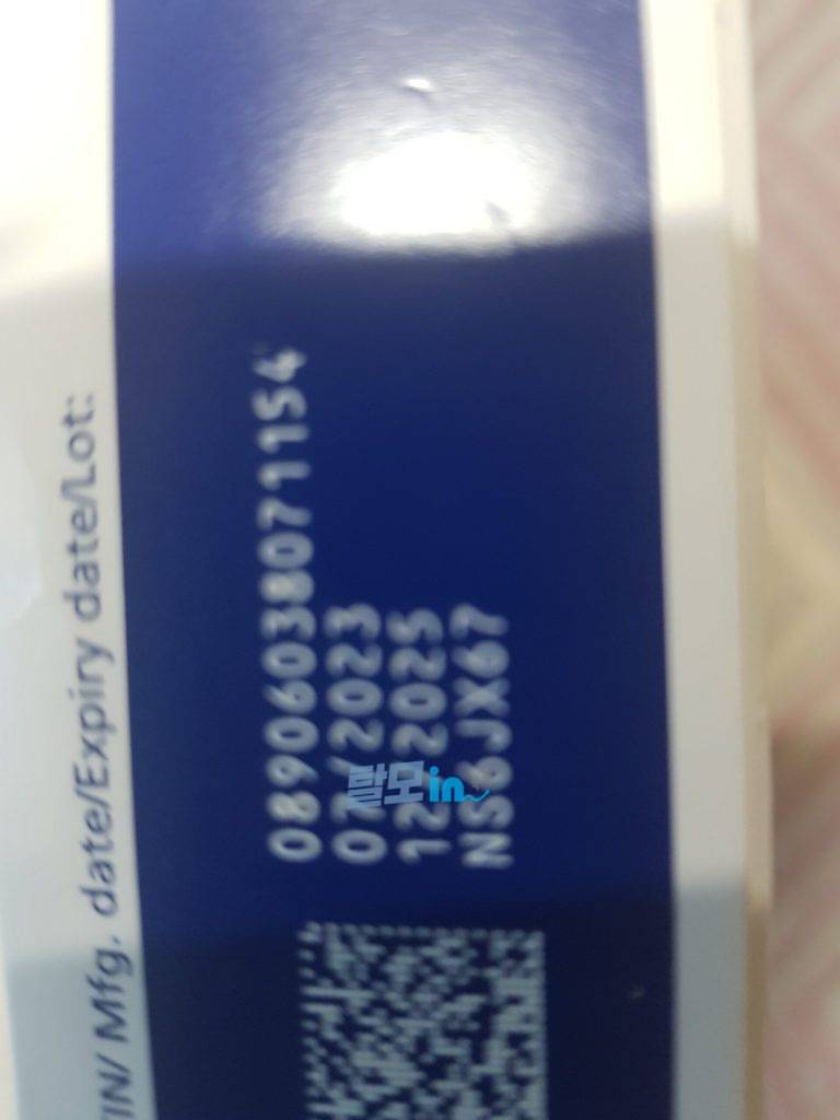 리벨서스14mg 30정 photo review