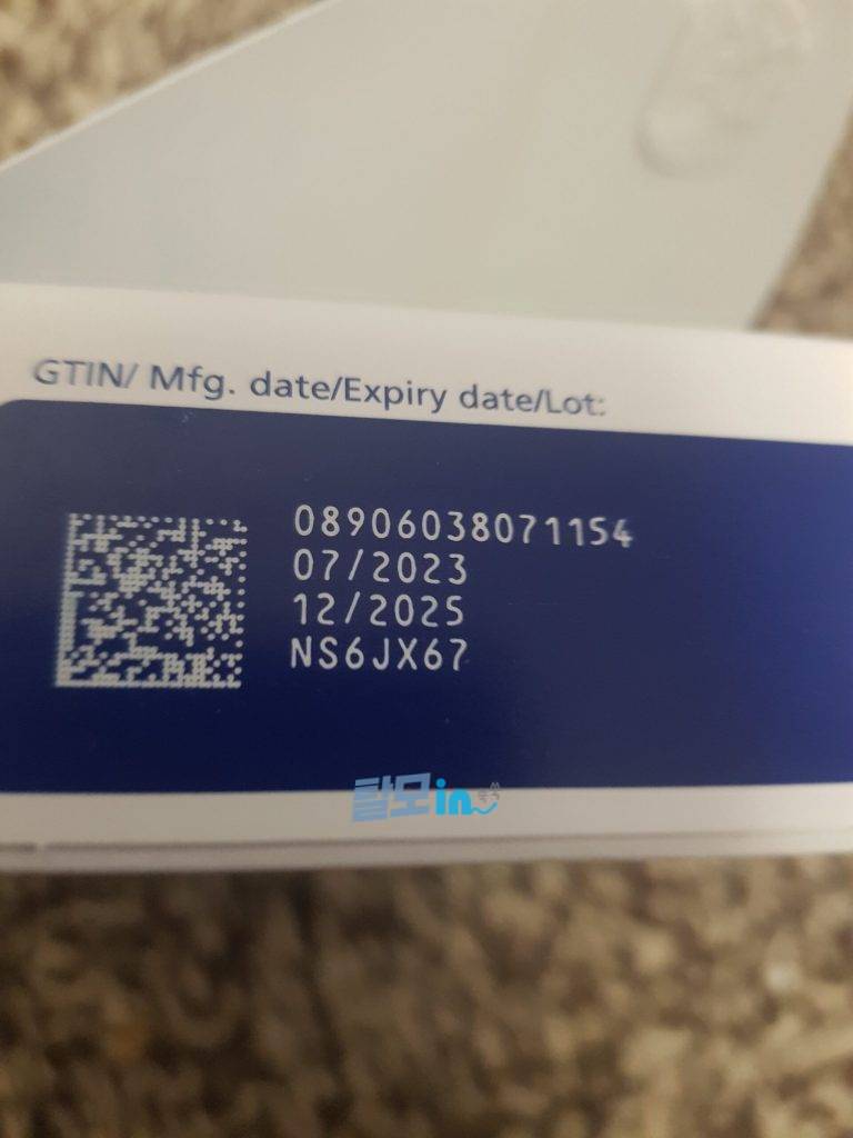 리벨서스14mg 30정 photo review