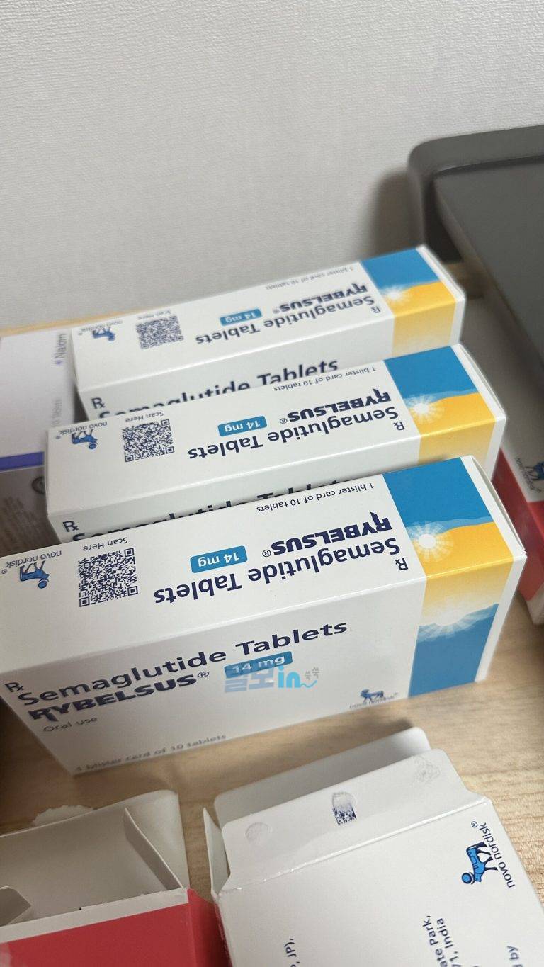 리벨서스14mg 30정 photo review