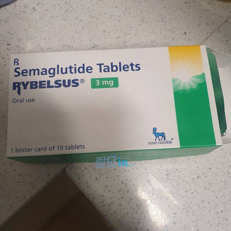 리벨서스14mg 30정 photo review