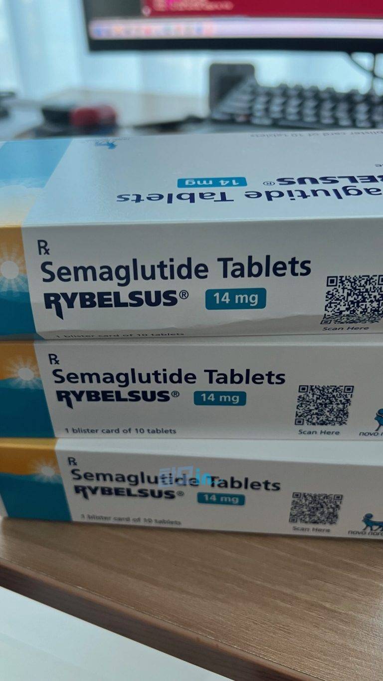 리벨서스14mg 30정 photo review