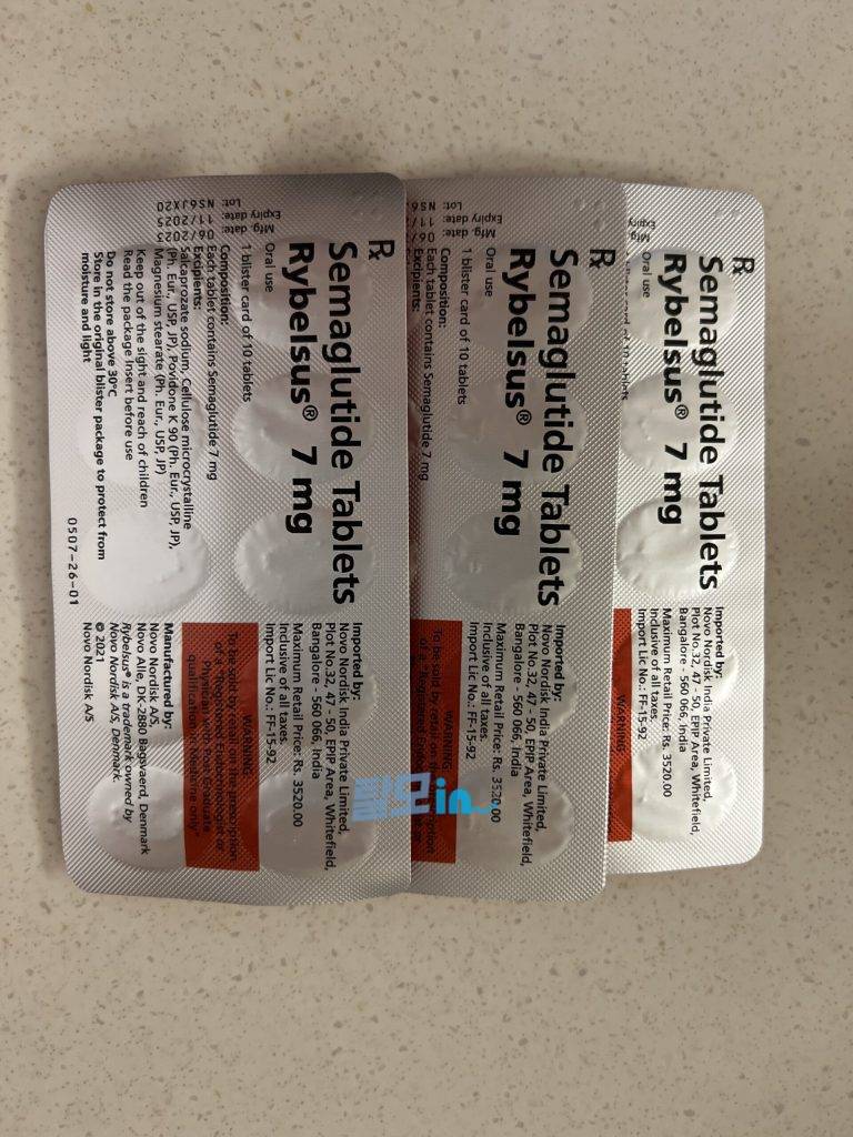 리벨서스14mg 30정 photo review