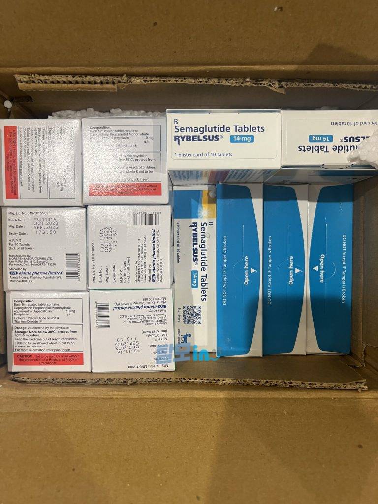 리벨서스14mg 30정 photo review