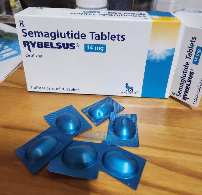 리벨서스14mg 30정 photo review