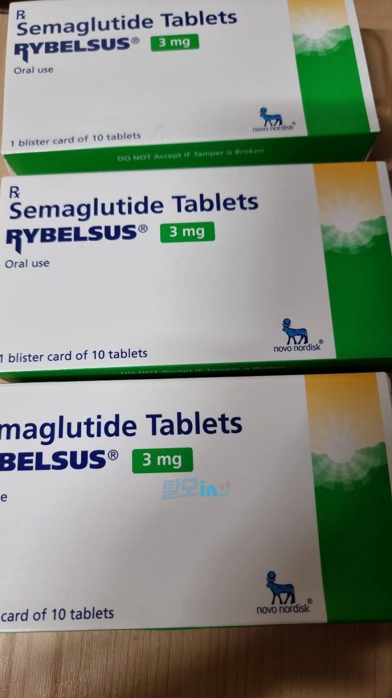 리벨서스14mg 30정 photo review