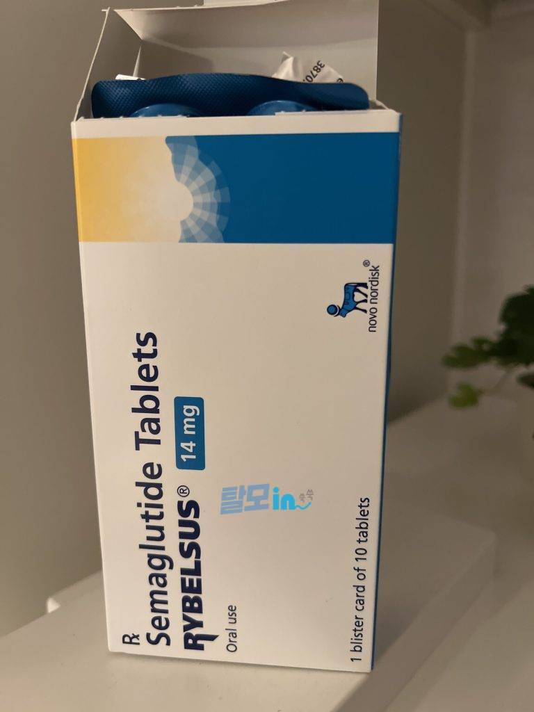 리벨서스14mg 30정 photo review