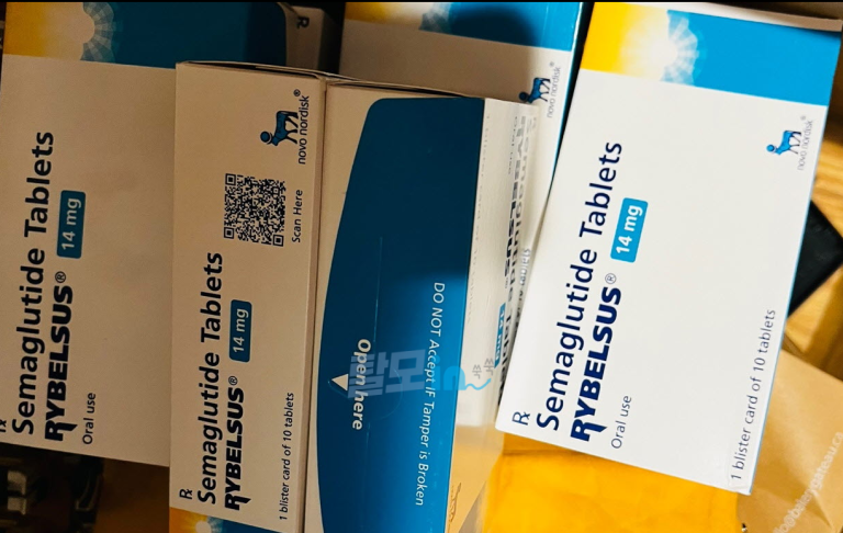 리벨서스14mg 30정 photo review