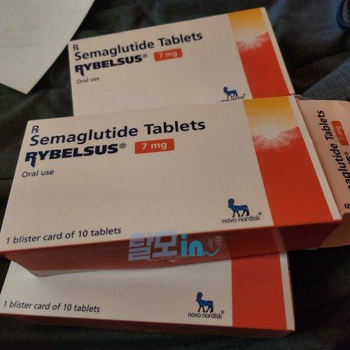 리벨서스14mg 30정 photo review