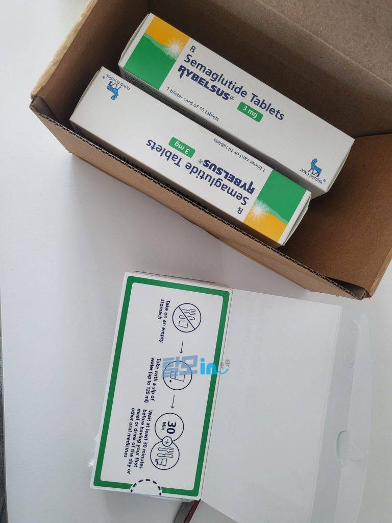 리벨서스14mg 30정 photo review