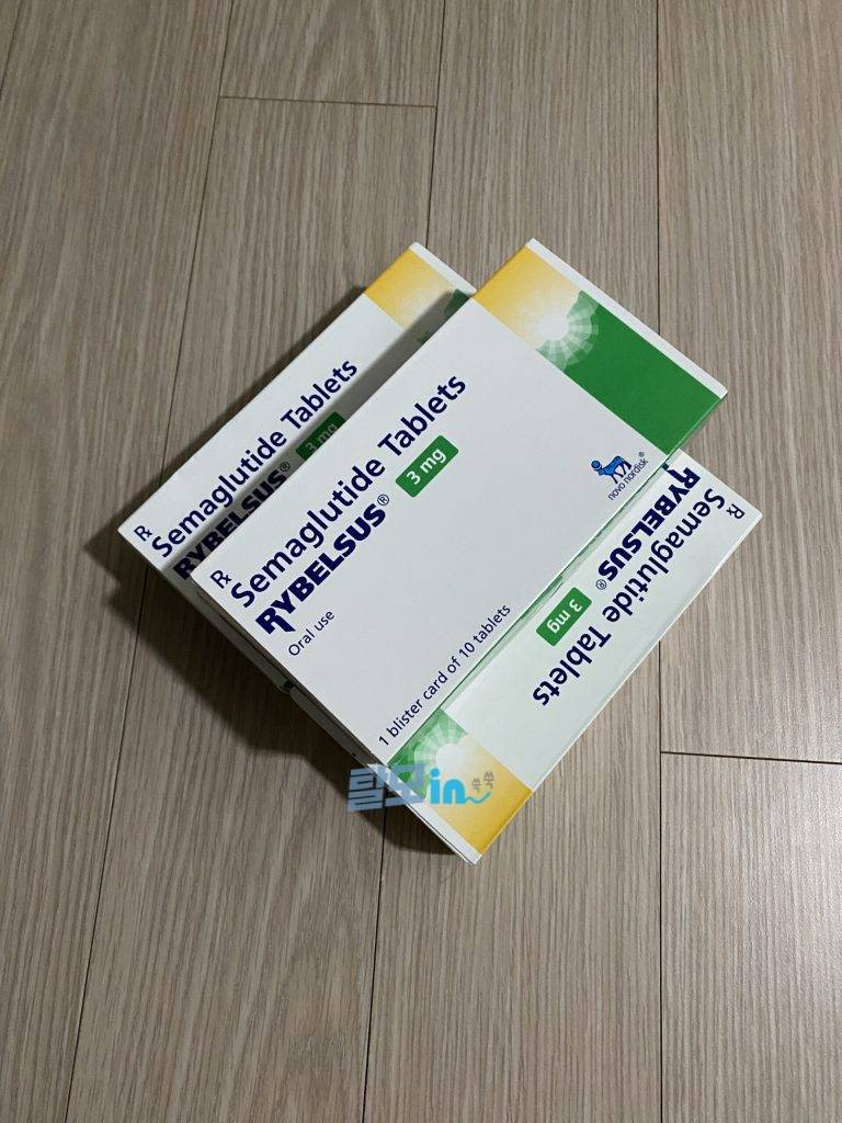 리벨서스14mg 30정 photo review