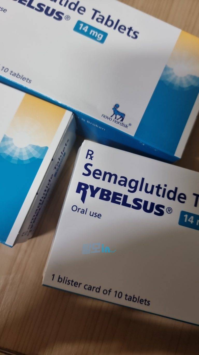 리벨서스14mg 60정 photo review