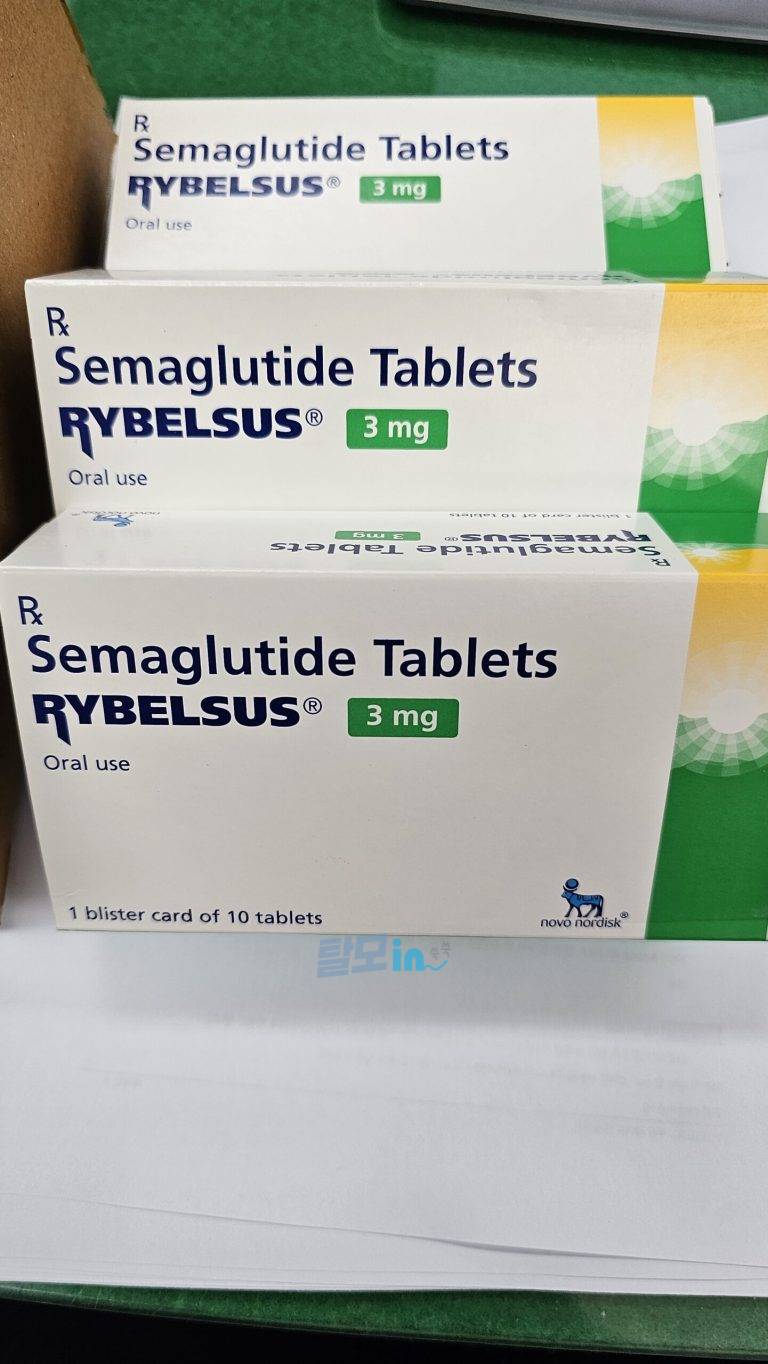 리벨서스14mg 60정 photo review