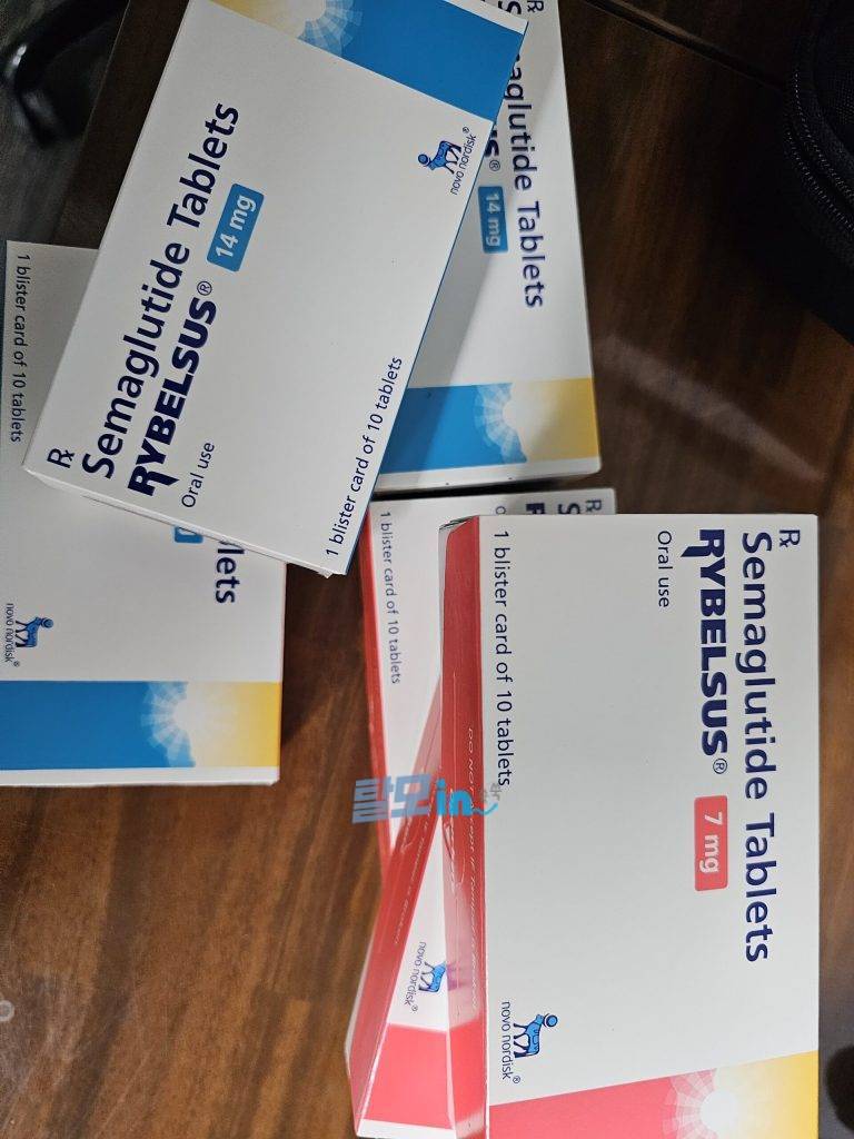 리벨서스14mg 60정 photo review