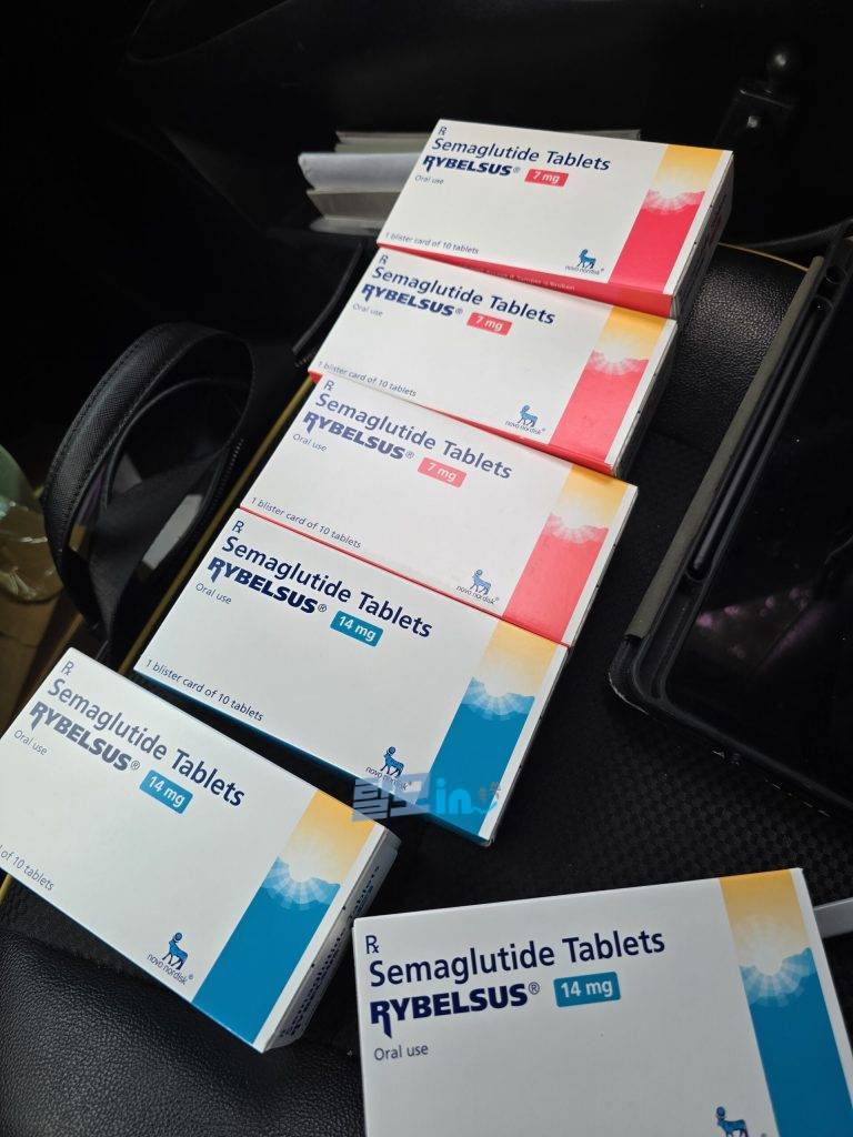 리벨서스14mg 60정 photo review