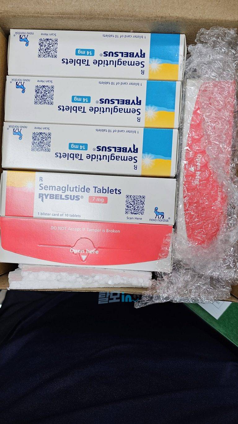 리벨서스14mg 60정 photo review