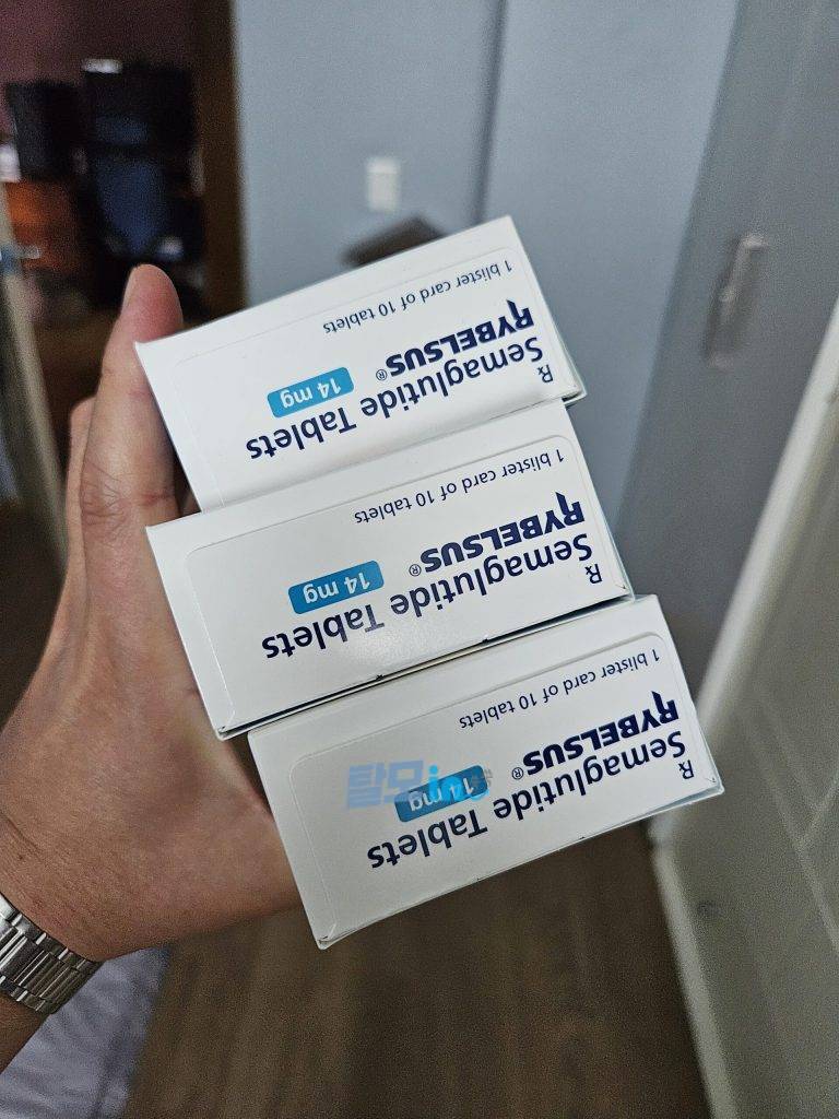 리벨서스14mg 60정 photo review