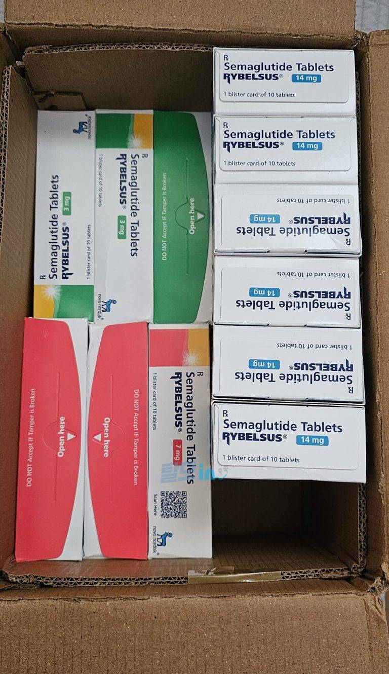 리벨서스14mg 60정 photo review