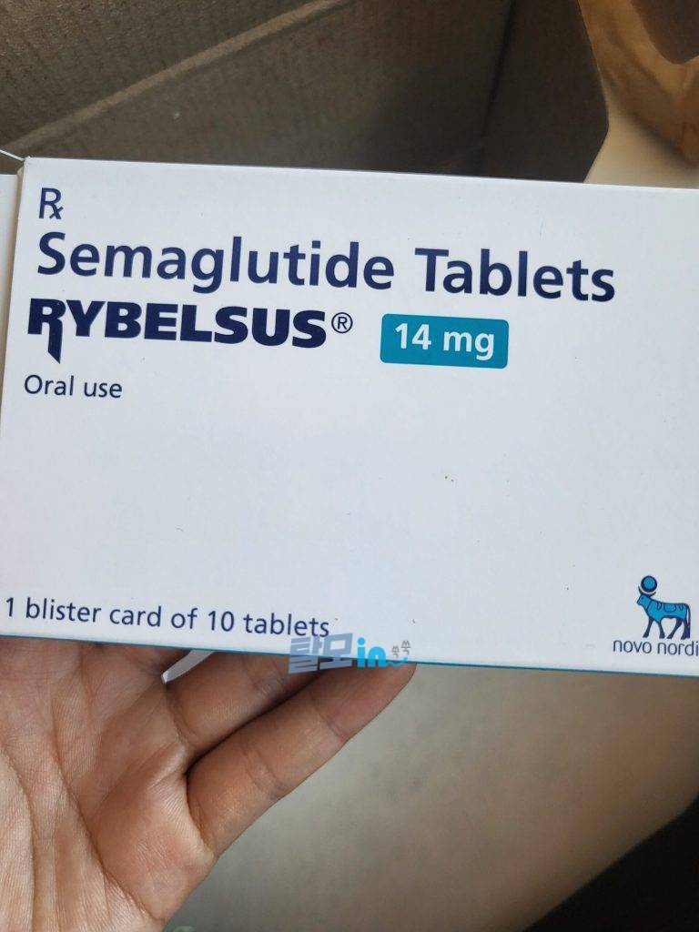 리벨서스14mg 60정 photo review