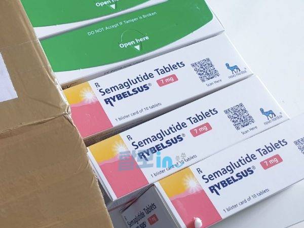 리벨서스14mg 30정 photo review