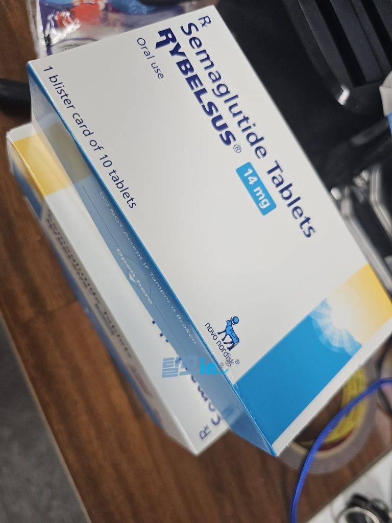 리벨서스14mg 60정 photo review