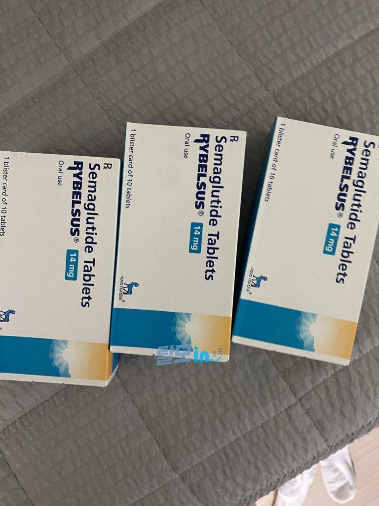 리벨서스14mg 60정 photo review