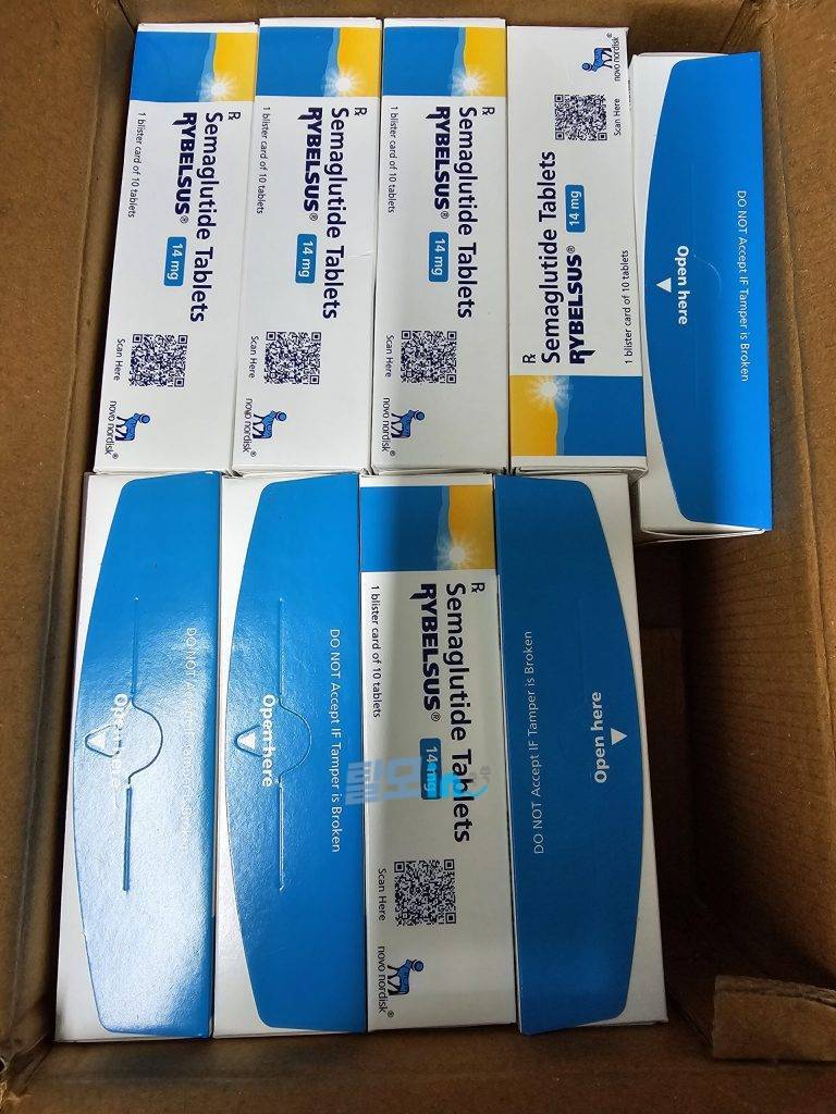 리벨서스14mg 60정 photo review