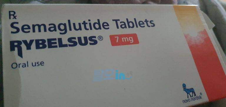 리벨서스14mg 60정 photo review