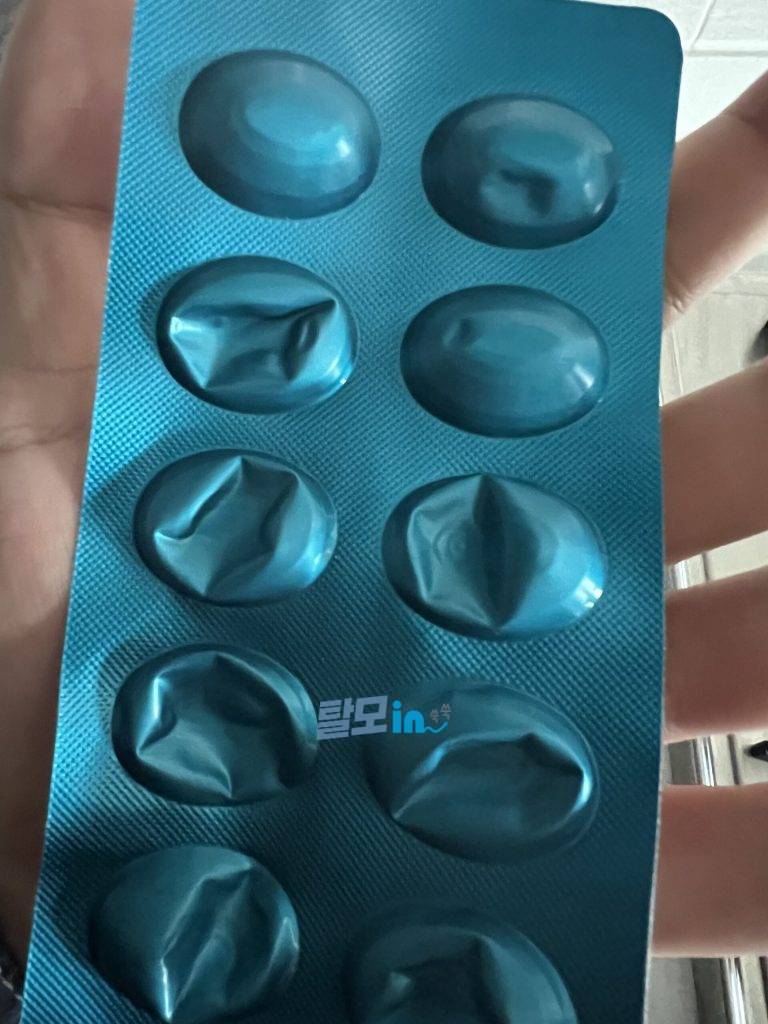 리벨서스14mg 30정 photo review