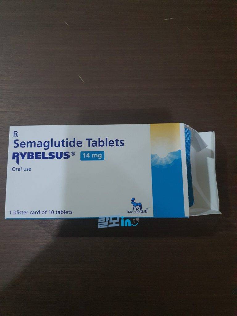 리벨서스14mg 30정 photo review