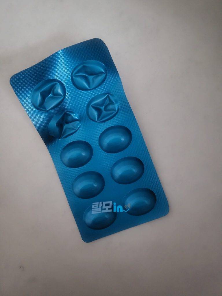 리벨서스14mg 30정 photo review