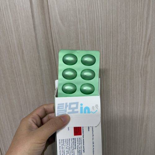 리벨서스14mg 30정 photo review