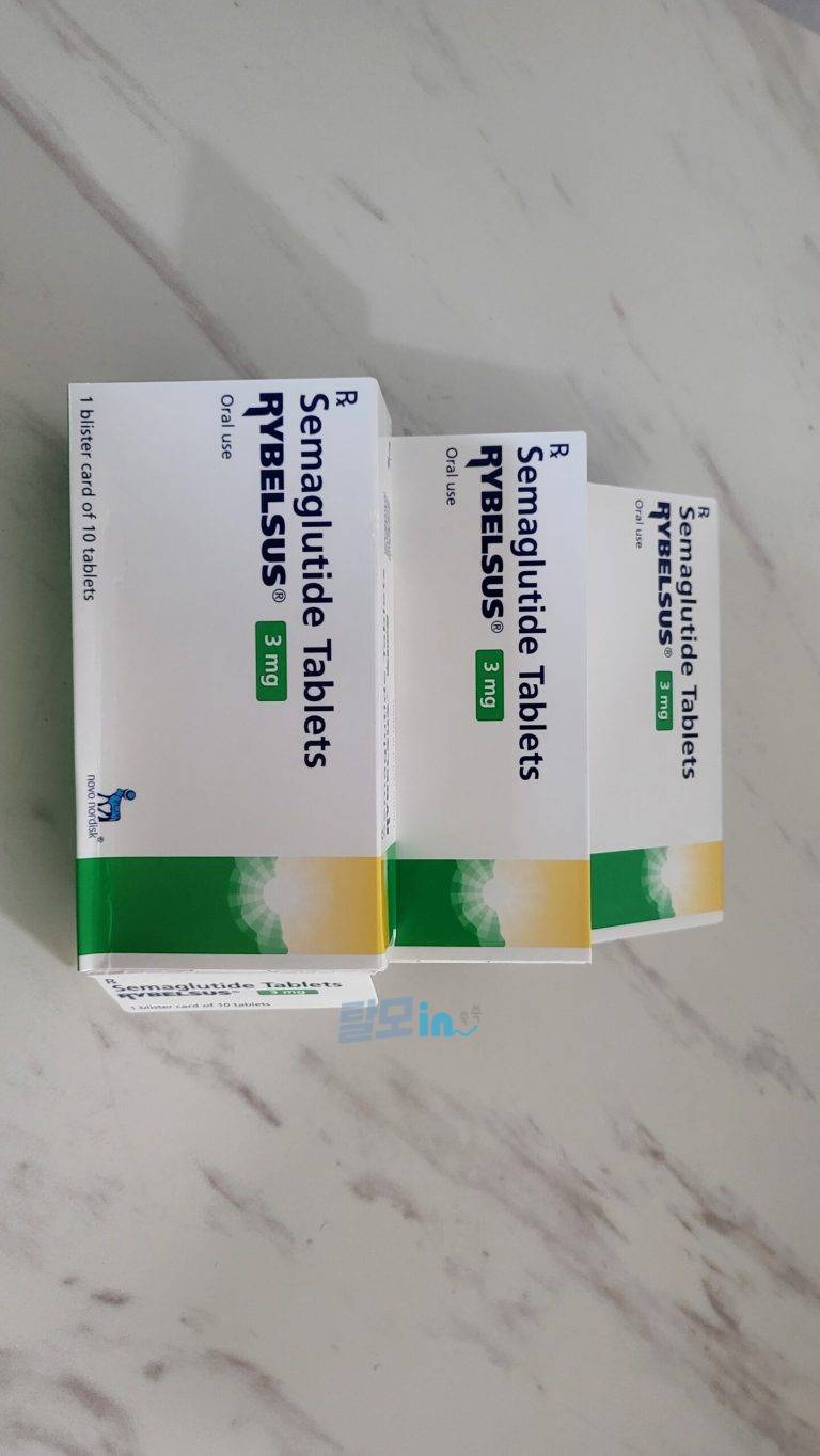 리벨서스14mg 30정 photo review