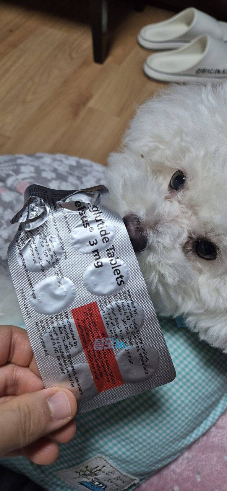 리벨서스14mg 30정 photo review