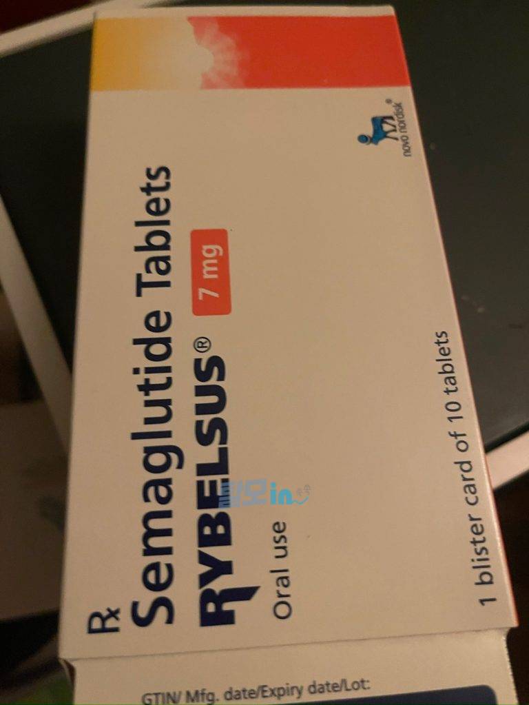 리벨서스14mg 30정 photo review