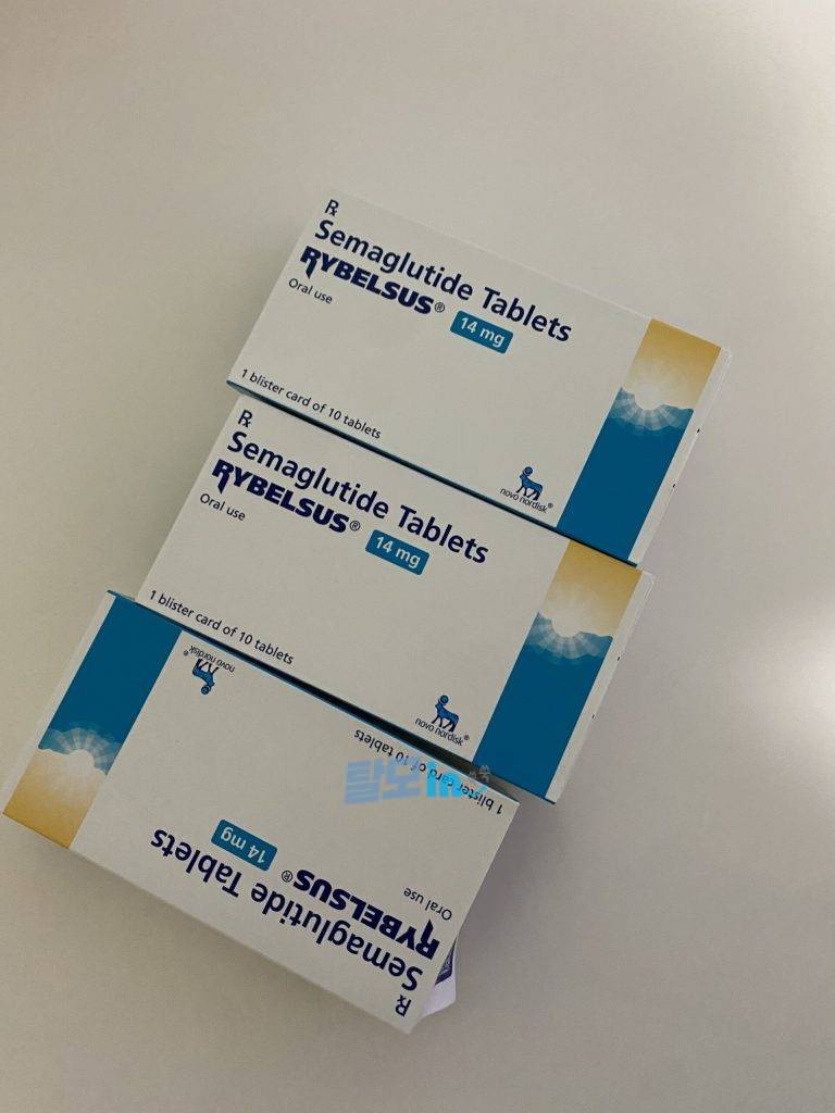 리벨서스14mg 30정 photo review