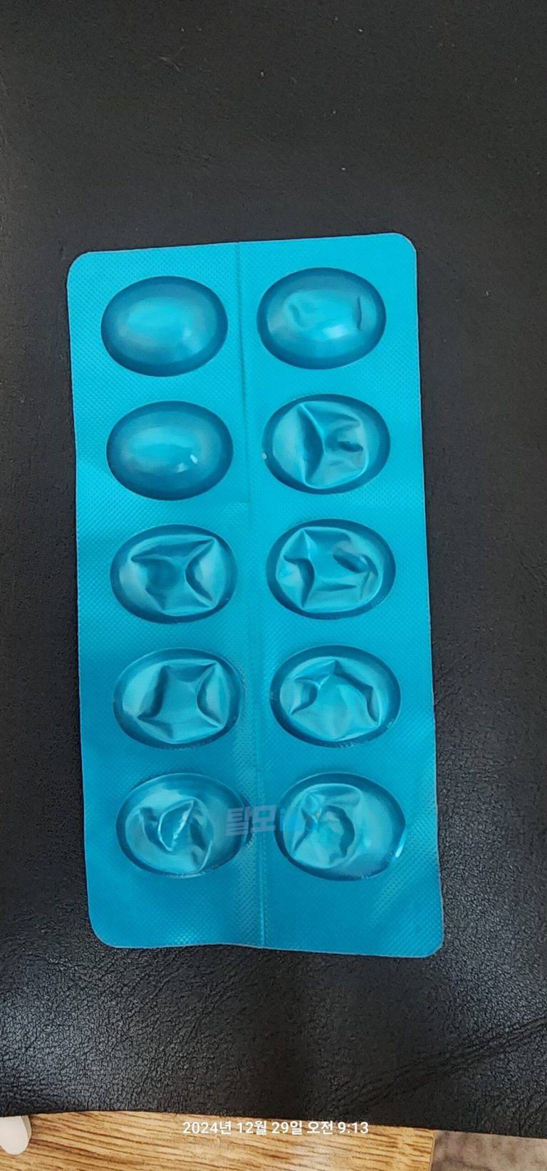 리벨서스 7mg 10정 photo review