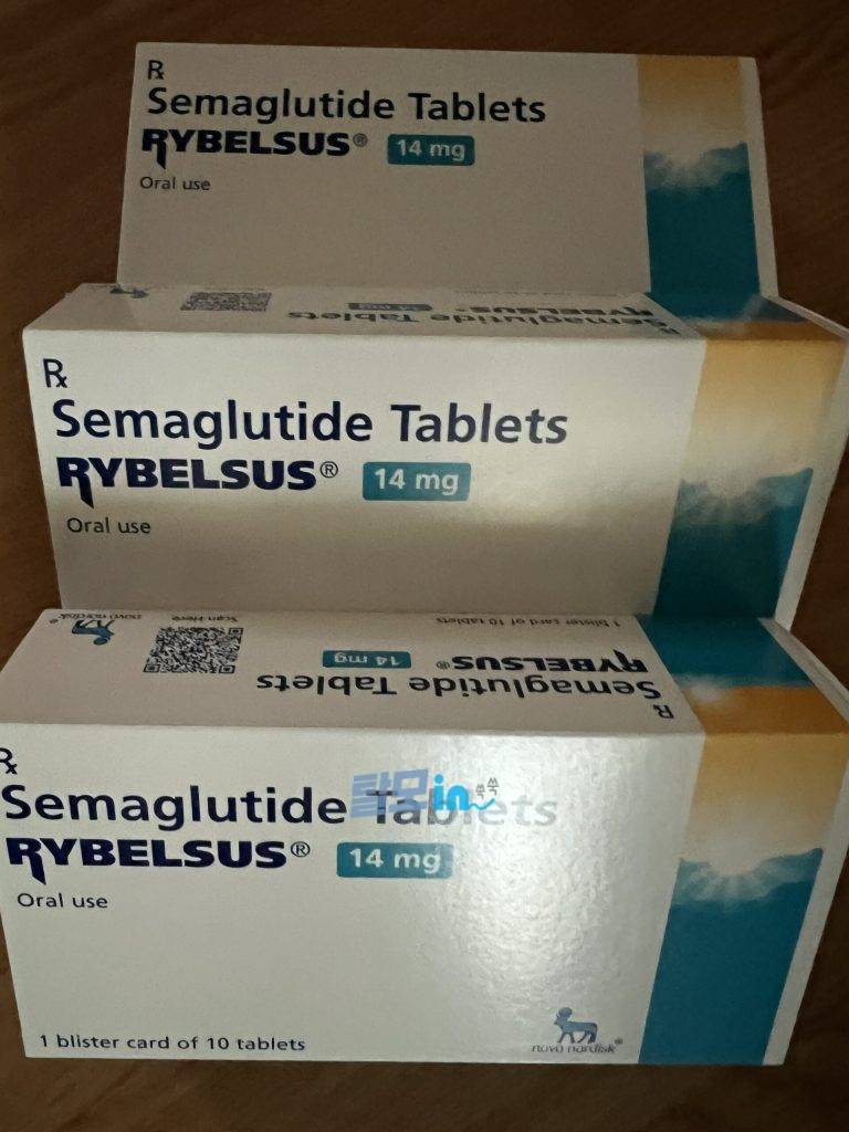 리벨서스14mg 60정 photo review