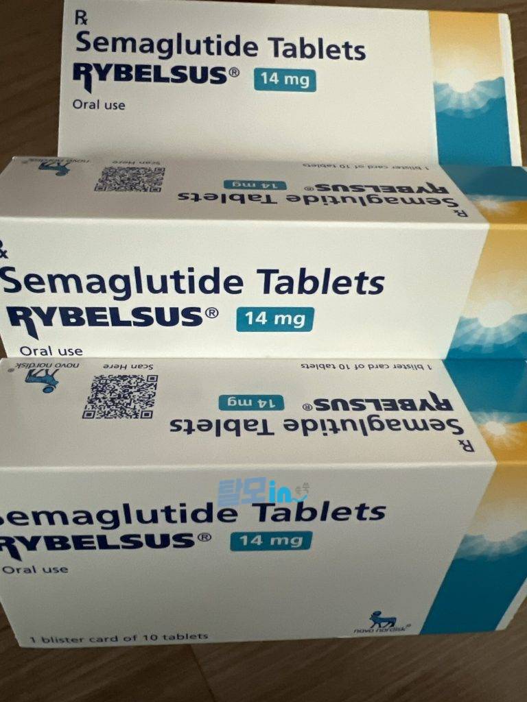 리벨서스14mg 60정 photo review