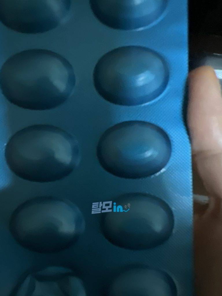 리벨서스14mg 60정 photo review