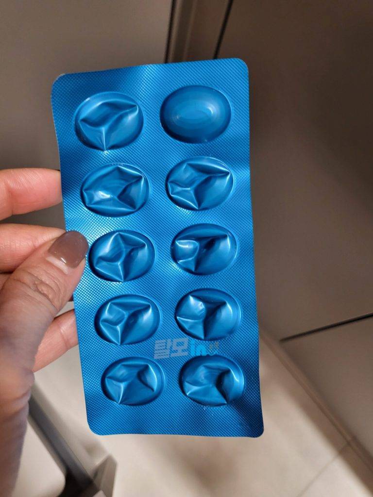 리벨서스14mg 30정 photo review