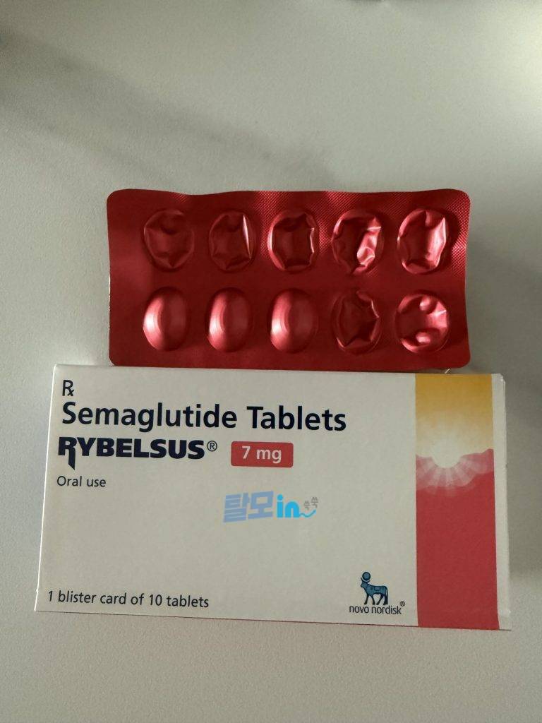 리벨서스14mg 30정 photo review