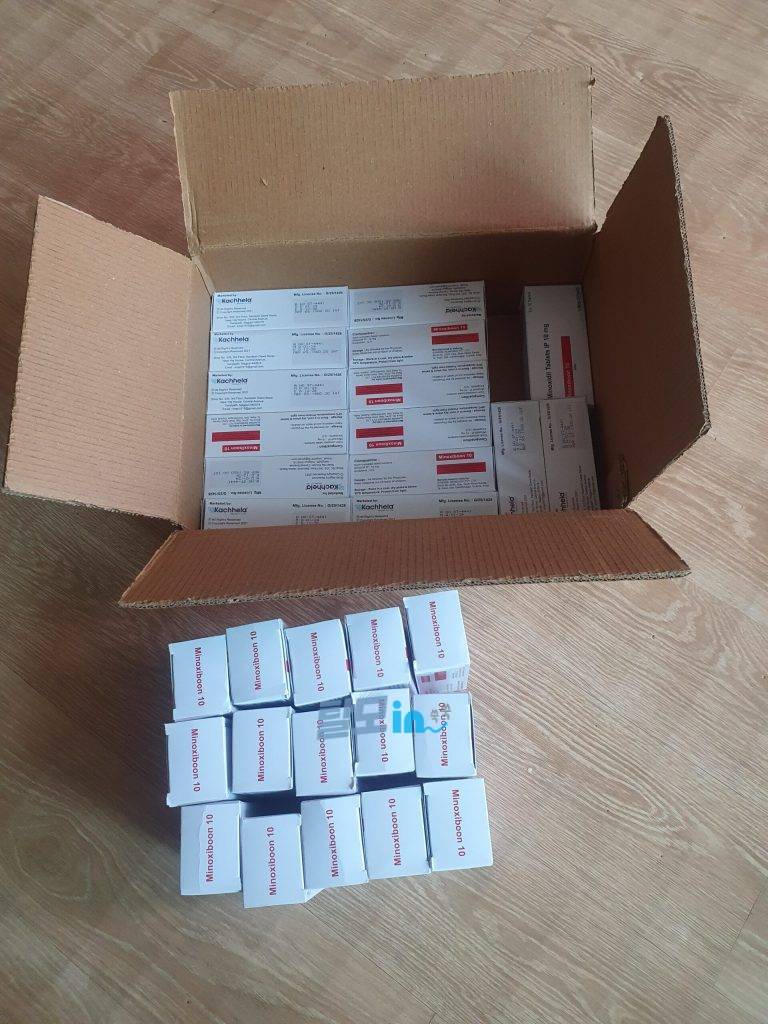 미녹시분2.5 600정 photo review