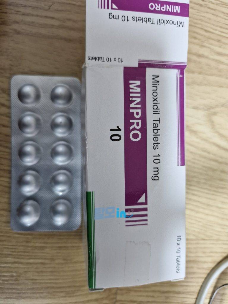 민프로5 600정 photo review