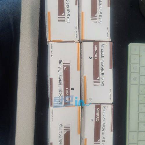 민프로5 600정 photo review