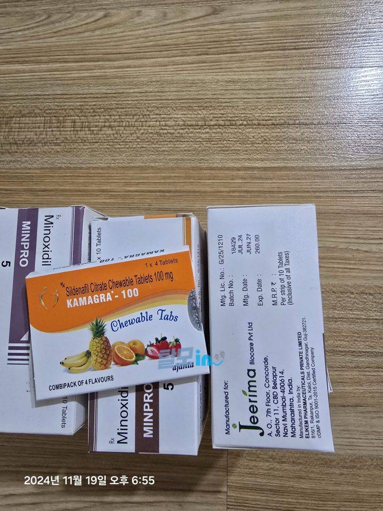 민프로5 600정 photo review