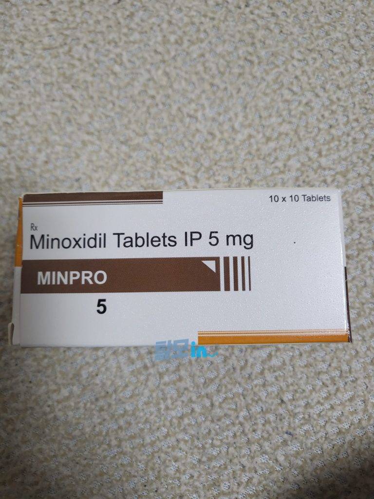 민프로5 300정 photo review