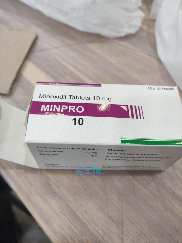 민프로5 300정 photo review