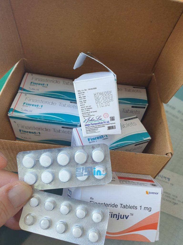 핀레스트1mg 300정 photo review